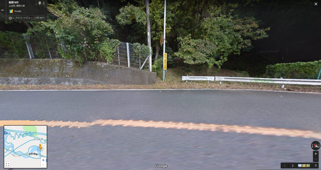 R246の旧道でシカと遭遇しました