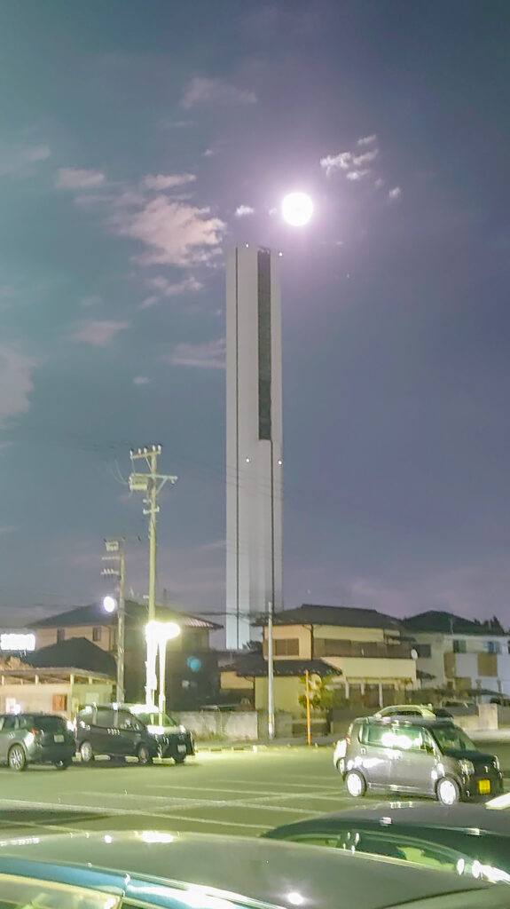 20年11月の満月
