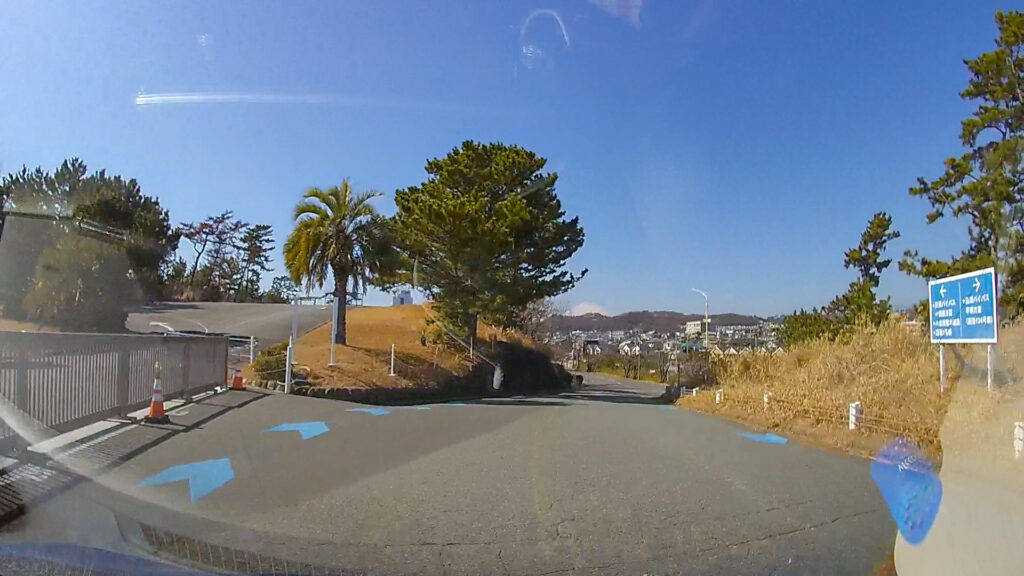 寄り道