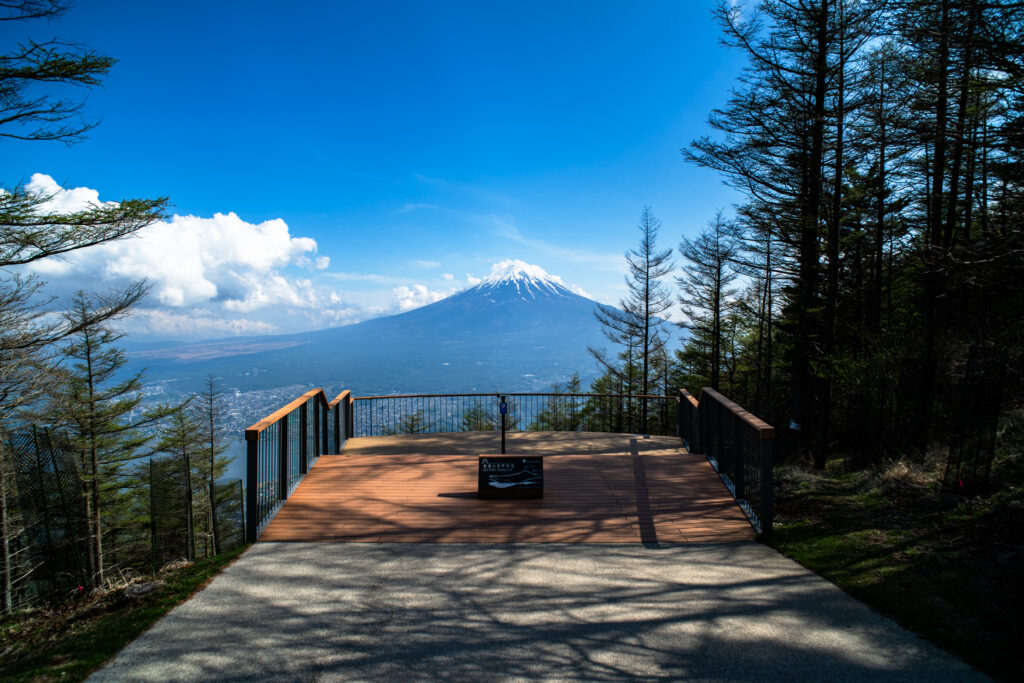 新道峠