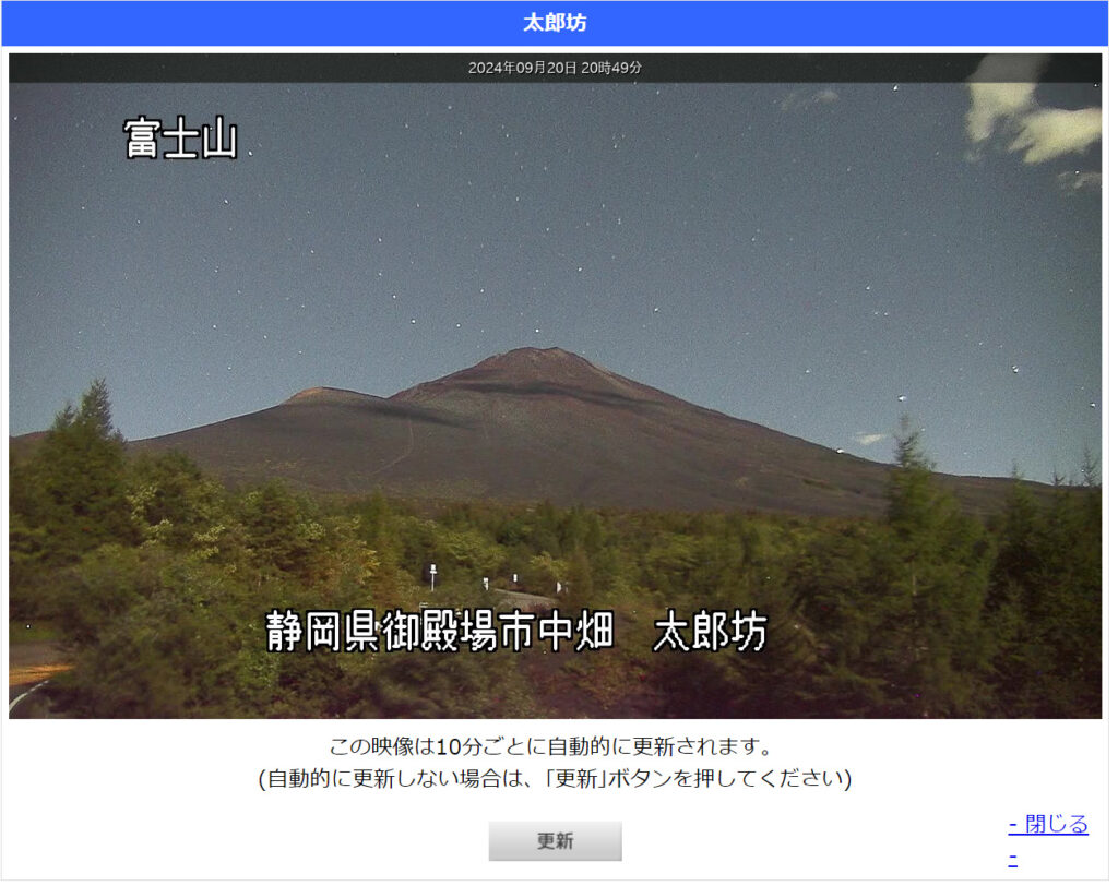 かんむり座