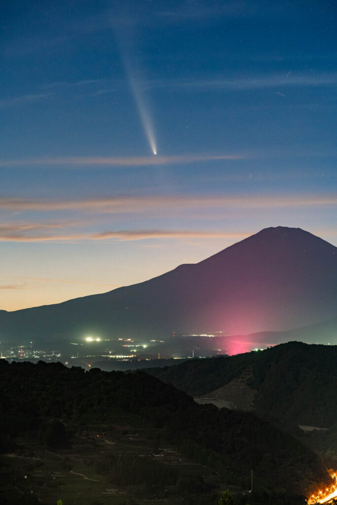 紫金山・アトラス彗星（241014）